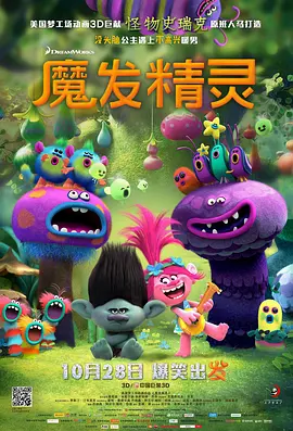 绿巨人污免费下载